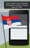 ai.type Serbian Dictionary screenshot 2