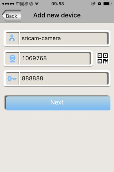 Sricam - Preview 6