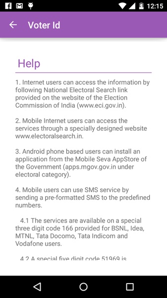 Voter Id - Preview 3