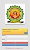 Bharathidasan Matriculation screenshot 1