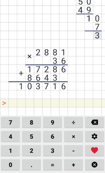 Division Calculator - Preview 14