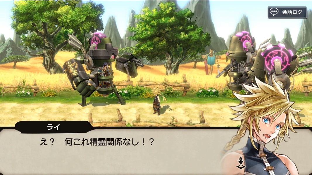 Project Babel - Preview 6