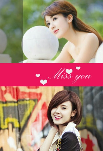 Couple Frame - Preview 4