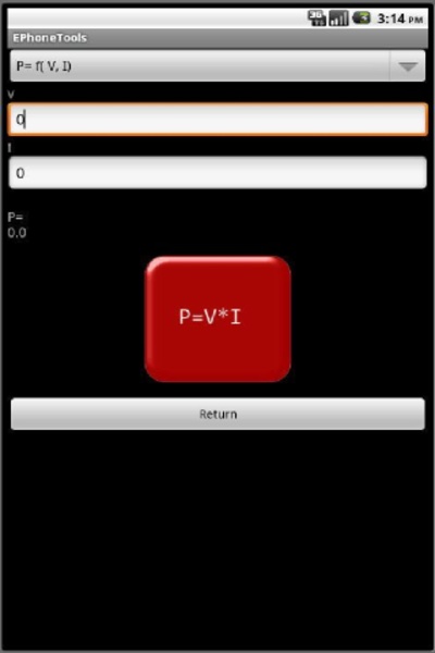 EPhoneTools - Preview 6