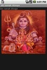 om namah shivaye screenshot 1