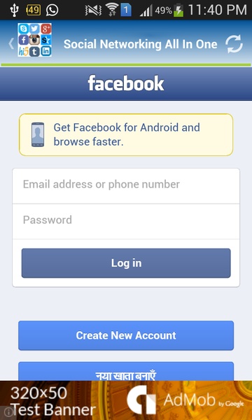 Social Networking All In One - Preview 4
