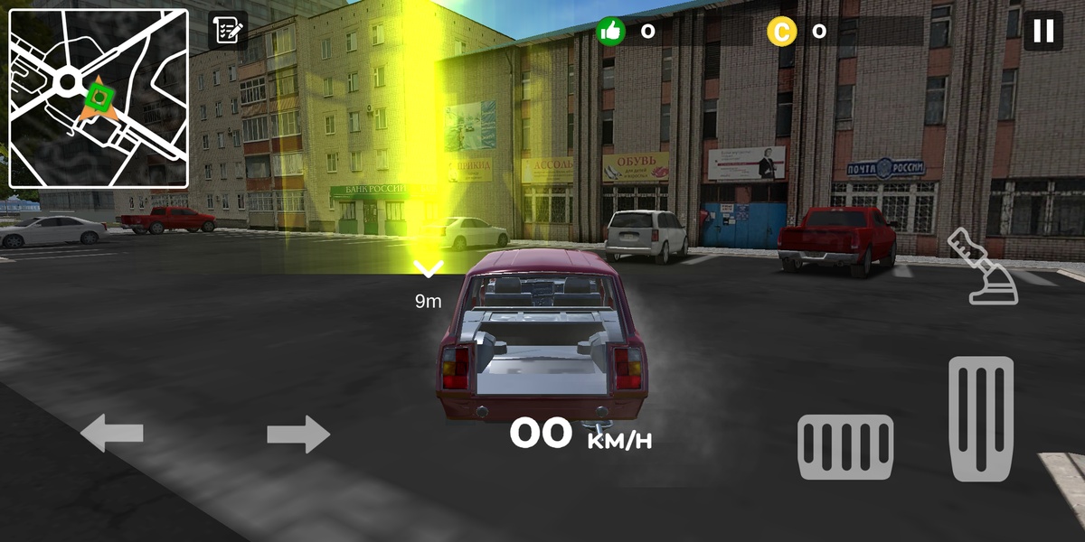Big City Wheels - Preview 2