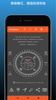 Compass: Travel Toolkit screenshot 7