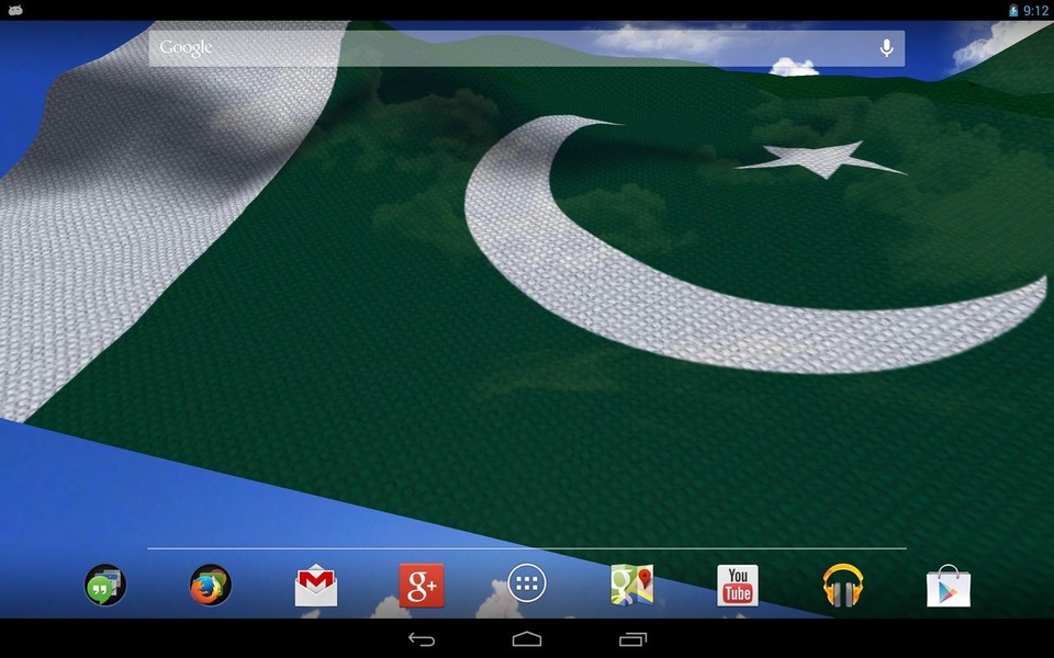 Pakistan Flag - Preview 1