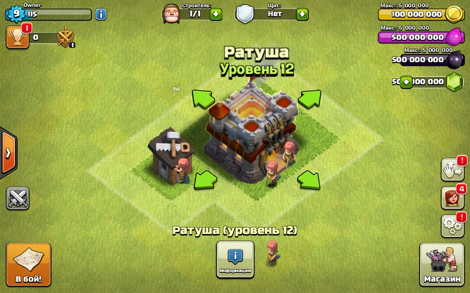 CoCBuilder Servers - Preview 5