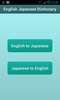 English Japanese Dictionary screenshot 5