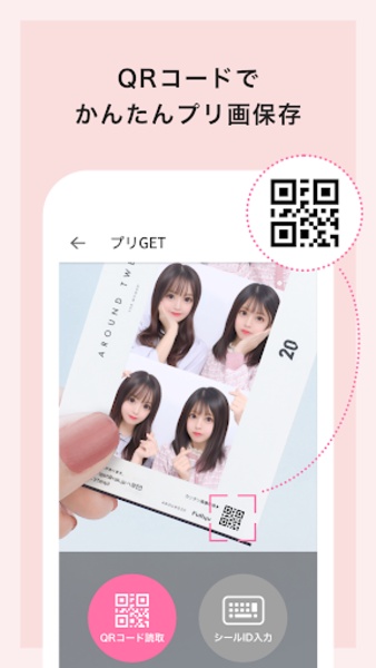PICTLINK - Preview 3