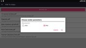 PDF to video converter screenshot 6
