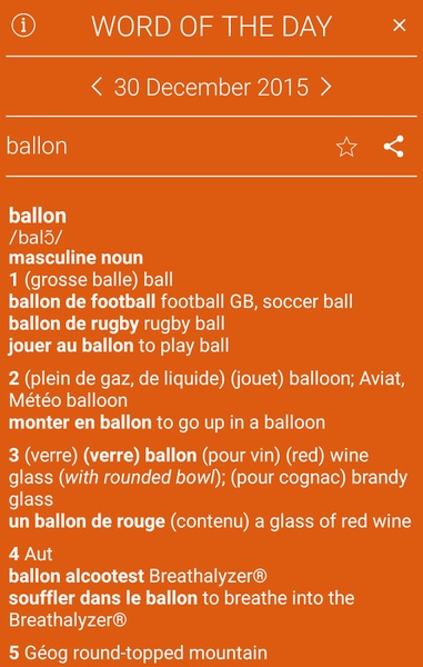 Oxford French Dictionary - Preview 10