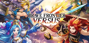 Imagen destacada de Brave Frontier Versus