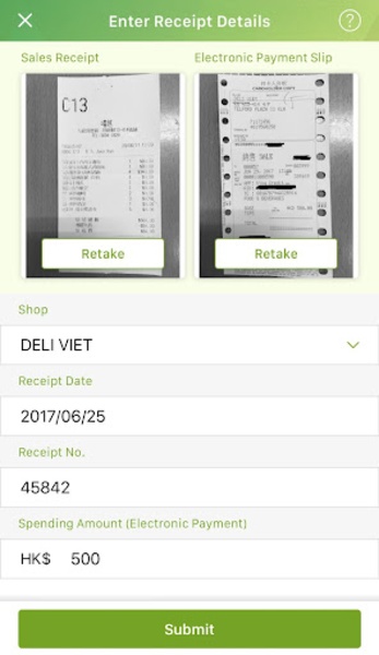 MTRMalls - Preview 4