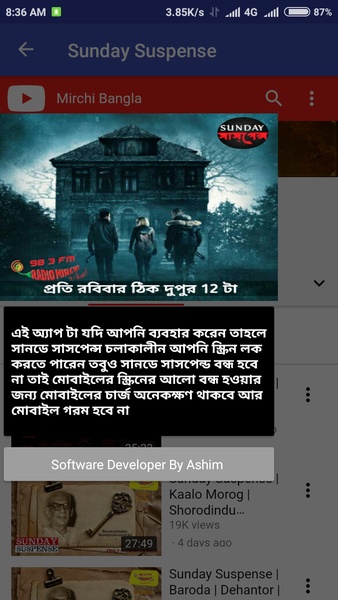 Sunday Suspense - Preview 2