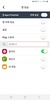 휴대폰보호서비스-원키퍼 OneKeeper (보안폴더, 비밀갤러리, 앱잠금, 보안SMS) screenshot 1