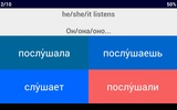 Russian Verb Blitz screenshot 9