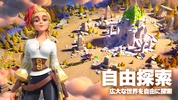 Rise of Kingdoms ―万国覚醒― screenshot 5