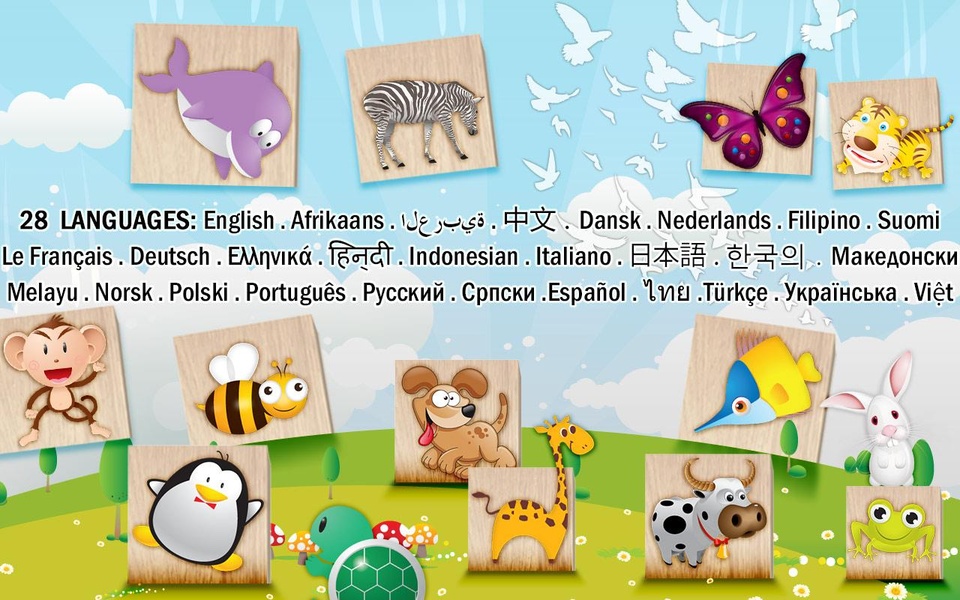 3D Puzzle Blocks - Animals - Preview 2