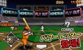 Baseball screenshot 1