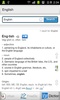 All English Dictionary screenshot 2