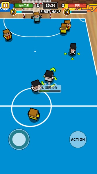 Futsal at the desk - Preview 2