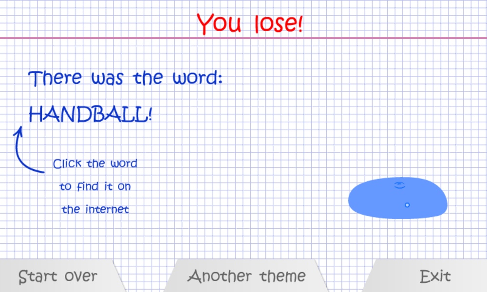 Hangman 2.0 - Preview 5