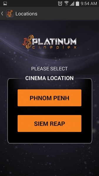Platinum Cineplex - Preview 7