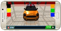 Car Parking Hardest 3D (Hebrew) screenshot 2