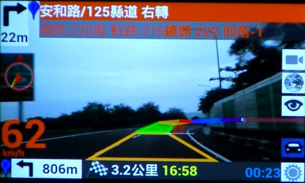 AR GPS NAVIGATION - Preview 3
