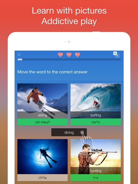 Hebrew - Preview 9