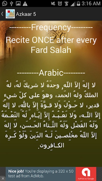 Iraq Prayer - Preview 2