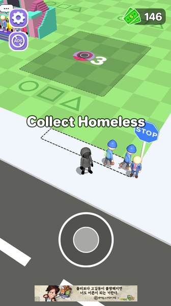 Survival Game Master - Preview 7