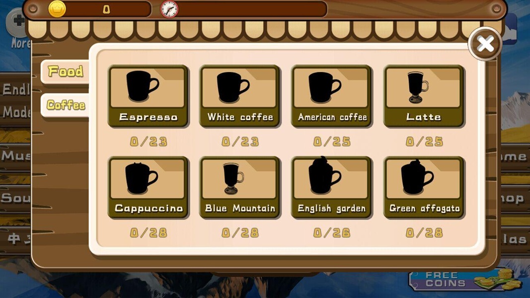 Coffee House - Preview 1