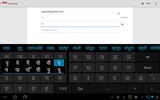 Sparsh Marathi Keyboard screenshot 1