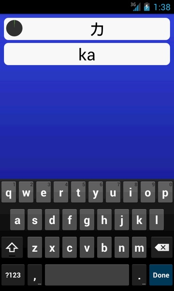 Katakana Learn Experiment - Preview 3