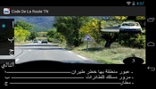 Code De La Route TN screenshot 2