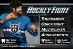 Hockey Fight Lite screenshot 6
