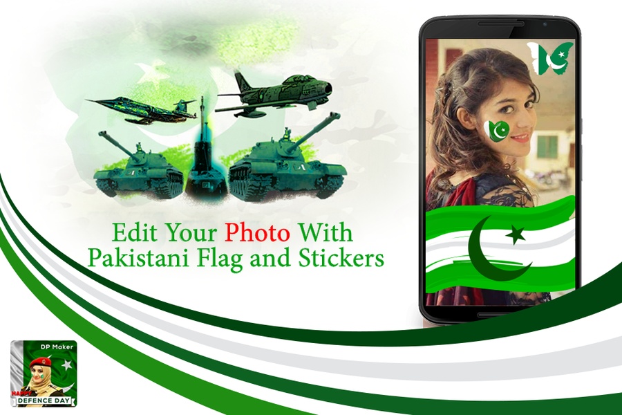 Pak Defence Day DP Maker - Preview 1