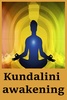 Kundalini Awakening screenshot 1