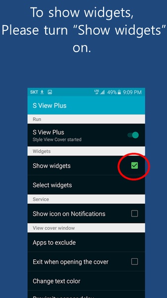 S View Plus - Preview 5