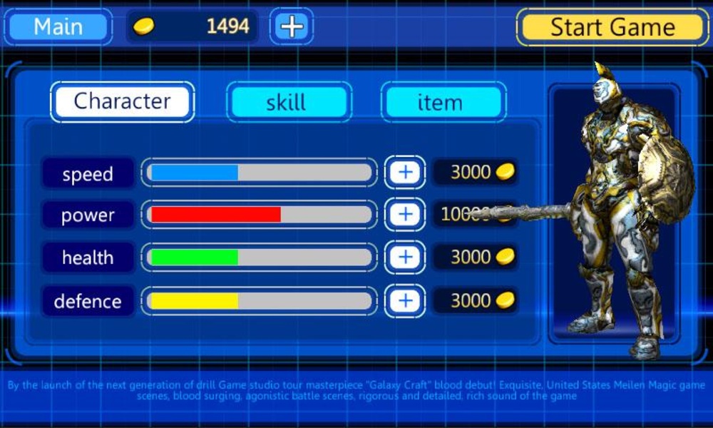 Galaxy Craft - Preview 2