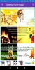 Happy Lohri: Greetings,Quotes,Animated GIF screenshot 8