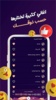 Mohammed Alsalem screenshot 3