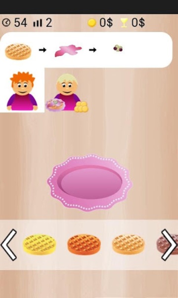 Bakery Cooking - Preview 4