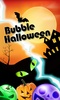Halloween Bubble Shooter screenshot 5