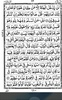 AlQuran Reader screenshot 14