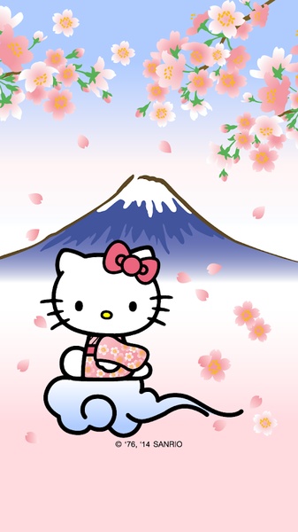 Hello Kitty Animated Lock - Preview 1